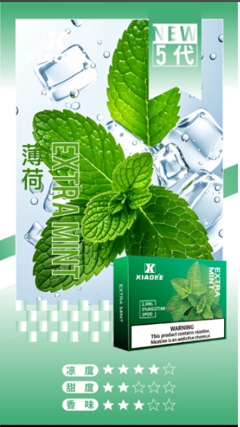 XIAOKE,XIAOKE主機,XIAOKE糖果,XIAOKE煙彈,XIAOKE官網,XIAOKE糖果官網,XIAOKE電子煙,XIAOKE霧化口味,梟客,XIAOKE口味,XIAOKE推薦,XIAOKE電子菸,XIAOKE電子菸主機,XIAOKE口味推薦,XIAOKE購買,XIAOKE菸彈,XIAOKE電子菸購買,XIAOKE菸彈推薦,電子煙,電子菸推薦,電子煙口味,電子煙推薦,XIAOKE糖果口味,梟客電子煙ptt,梟客電子煙dcard,梟客電子煙評價,XIAOKE煙彈口味推薦,梟客主機,XIAOKE主機說明書,XIAOKE新款電子煙,梟客電子煙,梟客口味,梟客推薦,梟客煙彈,梟客糖果,梟客電子菸,梟客電子菸主機,梟客口味推薦,梟客購買,梟客菸彈,XIAOKE煙桿,梟客官網