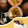sp2s煙彈百香果口味,sp2s,SP2S主機,sp2s糖果,sp2s煙彈,sp2s官網,sp2s糖果官網,sp2s電子煙,sp2s霧化口味,sp2s煙油,思博瑞菸油,思博瑞煙油,sp2s菸油,思博瑞,sp2s口味,sp2s推薦,sp2s電子菸,sp2s電子菸主機,sp2s口味推薦,sp2s購買,sp2s菸彈,sp2s電子菸購買,sp2s菸彈推薦,電子煙,電子菸推薦,電子煙口味,電子煙推薦,sp2s糖果口味,思博瑞電子煙ptt,思博瑞電子煙dcard,思博瑞電子煙評價,sp2s煙彈口味推薦,思博瑞主機,sp2s主機說明書,sp2s拋棄式四代,sp2s新款電子煙,思博瑞電子煙,思博瑞口味,思博瑞推薦,思博瑞煙彈,思博瑞糖果,思博瑞電子菸,思博瑞電子菸主機,思博瑞口味推薦,思博瑞購買,思博瑞菸彈,思博瑞拋棄式,SP2S煙桿,思博瑞官網 sp2s煙彈百香果口味,sp2s,SP2S主機,sp2s糖果,sp2s煙彈,sp2s官網,sp2s糖果官網,sp2s電子煙,sp2s霧化口味,sp2s煙油,思博瑞菸油,思博瑞煙油,sp2s菸油,思博瑞,sp2s口味,sp2s推薦,sp2s電子菸,sp2s電子菸主機,sp2s口味推薦,sp2s購買,sp2s菸彈,sp2s電子菸購買,sp2s菸彈推薦,電子煙,電子菸推薦,電子煙口味,電子煙推薦,sp2s糖果口味,思博瑞電子煙ptt,思博瑞電子煙dcard,思博瑞電子煙評價,sp2s煙彈口味推薦,思博瑞主機,sp2s主機說明書,sp2s拋棄式四代,sp2s新款電子煙,思博瑞電子煙,思博瑞口味,思博瑞推薦,思博瑞煙彈,思博瑞糖果,思博瑞電子菸,思博瑞電子菸主機,思博瑞口味推薦,思博瑞購買,思博瑞菸彈,思博瑞拋棄式,SP2S煙桿,思博瑞官網