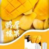sp2s芒果煙彈,SP2S主機,sp2s煙油,思博瑞菸油,思博瑞煙油,sp2s菸油,sp2s,思博瑞,sp2s電子煙,sp2s主機,sp2s口味,sp2s推薦,sp2s煙彈,sp2s糖果,sp2s電子菸,sp2s電子菸主機,sp2s口味推薦,sp2s購買,sp2s菸彈,sp2s電子菸購買,sp2s官網,sp2s菸彈推薦,電子煙,電子菸推薦,電子煙口味,電子煙推薦,sp2s糖果口味,思博瑞電子煙ptt,思博瑞電子煙dcard,思博瑞電子煙評價,sp2s煙彈口味推薦,思博瑞主機,sp2s主機說明書,sp2s拋棄式四代,SP2S7000口拋棄式,sp2s新款電子煙,思博瑞電子煙,思博瑞口味,思博瑞推薦,思博瑞煙彈,思博瑞糖果,思博瑞電子菸,思博瑞電子菸主機,思博瑞口味推薦,思博瑞購買,思博瑞菸彈,思博瑞拋棄式,SP2S煙桿,思博瑞官網 sp2s芒果煙彈,SP2S主機,sp2s煙油,思博瑞菸油,思博瑞煙油,sp2s菸油,sp2s,思博瑞,sp2s電子煙,sp2s主機,sp2s口味,sp2s推薦,sp2s煙彈,sp2s糖果,sp2s電子菸,sp2s電子菸主機,sp2s口味推薦,sp2s購買,sp2s菸彈,sp2s電子菸購買,sp2s官網,sp2s菸彈推薦,電子煙,電子菸推薦,電子煙口味,電子煙推薦,sp2s糖果口味,思博瑞電子煙ptt,思博瑞電子煙dcard,思博瑞電子煙評價,sp2s煙彈口味推薦,思博瑞主機,sp2s主機說明書,sp2s拋棄式四代,SP2S7000口拋棄式,sp2s新款電子煙,思博瑞電子煙,思博瑞口味,思博瑞推薦,思博瑞煙彈,思博瑞糖果,思博瑞電子菸,思博瑞電子菸主機,思博瑞口味推薦,思博瑞購買,思博瑞菸彈,思博瑞拋棄式,SP2S煙桿,思博瑞官網