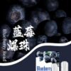 sp2s藍莓爆珠煙彈,SP2S主機,sp2s煙油,思博瑞菸油,思博瑞煙油,sp2s菸油,sp2s,思博瑞,sp2s電子煙,sp2s主機,sp2s口味,sp2s推薦,sp2s煙彈,sp2s糖果,sp2s電子菸,sp2s電子菸主機,sp2s口味推薦,sp2s購買,sp2s菸彈,sp2s電子菸購買,sp2s官網,sp2s菸彈推薦,電子煙,電子菸推薦,電子煙口味,電子煙推薦,sp2s糖果口味,思博瑞電子煙ptt,思博瑞電子煙dcard,思博瑞電子煙評價,sp2s煙彈口味推薦,思博瑞主機,sp2s主機說明書,sp2s拋棄式四代,SP2S7000口拋棄式,sp2s新款電子煙,思博瑞電子煙,思博瑞口味,思博瑞推薦,思博瑞煙彈,思博瑞糖果,思博瑞電子菸,思博瑞電子菸主機,思博瑞口味推薦,思博瑞購買,思博瑞菸彈,思博瑞拋棄式,SP2S煙桿,思博瑞官網 sp2s藍莓爆珠煙彈,SP2S主機,sp2s煙油,思博瑞菸油,思博瑞煙油,sp2s菸油,sp2s,思博瑞,sp2s電子煙,sp2s主機,sp2s口味,sp2s推薦,sp2s煙彈,sp2s糖果,sp2s電子菸,sp2s電子菸主機,sp2s口味推薦,sp2s購買,sp2s菸彈,sp2s電子菸購買,sp2s官網,sp2s菸彈推薦,電子煙,電子菸推薦,電子煙口味,電子煙推薦,sp2s糖果口味,思博瑞電子煙ptt,思博瑞電子煙dcard,思博瑞電子煙評價,sp2s煙彈口味推薦,思博瑞主機,sp2s主機說明書,sp2s拋棄式四代,SP2S7000口拋棄式,sp2s新款電子煙,思博瑞電子煙,思博瑞口味,思博瑞推薦,思博瑞煙彈,思博瑞糖果,思博瑞電子菸,思博瑞電子菸主機,思博瑞口味推薦,思博瑞購買,思博瑞菸彈,思博瑞拋棄式,SP2S煙桿,思博瑞官網