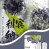 利賓納sp2s,sp2s,SP2S主機,sp2s糖果,sp2s煙彈,sp2s官網,sp2s糖果官網,sp2s電子煙,sp2s霧化口味,sp2s煙油,思博瑞菸油,思博瑞煙油,sp2s菸油,思博瑞,sp2s口味,sp2s推薦,sp2s電子菸,sp2s電子菸主機,sp2s口味推薦,sp2s購買,sp2s菸彈,sp2s電子菸購買,sp2s菸彈推薦,電子煙,電子菸推薦,電子煙口味,電子煙推薦,sp2s糖果口味,思博瑞電子煙ptt,思博瑞電子煙dcard,思博瑞電子煙評價,sp2s煙彈口味推薦,思博瑞主機,sp2s主機說明書,sp2s拋棄式四代,sp2s新款電子煙,思博瑞電子煙,思博瑞口味,思博瑞推薦,思博瑞煙彈,思博瑞糖果,思博瑞電子菸,思博瑞電子菸主機,思博瑞口味推薦,思博瑞購買,思博瑞菸彈,思博瑞拋棄式,SP2S煙桿,思博瑞官網 利賓納sp2s,sp2s,SP2S主機,sp2s糖果,sp2s煙彈,sp2s官網,sp2s糖果官網,sp2s電子煙,sp2s霧化口味,sp2s煙油,思博瑞菸油,思博瑞煙油,sp2s菸油,思博瑞,sp2s口味,sp2s推薦,sp2s電子菸,sp2s電子菸主機,sp2s口味推薦,sp2s購買,sp2s菸彈,sp2s電子菸購買,sp2s菸彈推薦,電子煙,電子菸推薦,電子煙口味,電子煙推薦,sp2s糖果口味,思博瑞電子煙ptt,思博瑞電子煙dcard,思博瑞電子煙評價,sp2s煙彈口味推薦,思博瑞主機,sp2s主機說明書,sp2s拋棄式四代,sp2s新款電子煙,思博瑞電子煙,思博瑞口味,思博瑞推薦,思博瑞煙彈,思博瑞糖果,思博瑞電子菸,思博瑞電子菸主機,思博瑞口味推薦,思博瑞購買,思博瑞菸彈,思博瑞拋棄式,SP2S煙桿,思博瑞官網