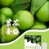 sp2s青梅煙彈,SP2S主機,sp2s煙油,思博瑞菸油,思博瑞煙油,sp2s菸油,sp2s,思博瑞,sp2s電子煙,sp2s主機,sp2s口味,sp2s推薦,sp2s煙彈,sp2s糖果,sp2s電子菸,sp2s電子菸主機,sp2s口味推薦,sp2s購買,sp2s菸彈,sp2s電子菸購買,sp2s官網,sp2s菸彈推薦,電子煙,電子菸推薦,電子煙口味,電子煙推薦,sp2s糖果口味,思博瑞電子煙ptt,思博瑞電子煙dcard,思博瑞電子煙評價,sp2s煙彈口味推薦,思博瑞主機,sp2s主機說明書,sp2s拋棄式四代,SP2S7000口拋棄式,sp2s新款電子煙,思博瑞電子煙,思博瑞口味,思博瑞推薦,思博瑞煙彈,思博瑞糖果,思博瑞電子菸,思博瑞電子菸主機,思博瑞口味推薦,思博瑞購買,思博瑞菸彈,思博瑞拋棄式,SP2S煙桿,思博瑞官網 sp2s青梅煙彈,SP2S主機,sp2s煙油,思博瑞菸油,思博瑞煙油,sp2s菸油,sp2s,思博瑞,sp2s電子煙,sp2s主機,sp2s口味,sp2s推薦,sp2s煙彈,sp2s糖果,sp2s電子菸,sp2s電子菸主機,sp2s口味推薦,sp2s購買,sp2s菸彈,sp2s電子菸購買,sp2s官網,sp2s菸彈推薦,電子煙,電子菸推薦,電子煙口味,電子煙推薦,sp2s糖果口味,思博瑞電子煙ptt,思博瑞電子煙dcard,思博瑞電子煙評價,sp2s煙彈口味推薦,思博瑞主機,sp2s主機說明書,sp2s拋棄式四代,SP2S7000口拋棄式,sp2s新款電子煙,思博瑞電子煙,思博瑞口味,思博瑞推薦,思博瑞煙彈,思博瑞糖果,思博瑞電子菸,思博瑞電子菸主機,思博瑞口味推薦,思博瑞購買,思博瑞菸彈,思博瑞拋棄式,SP2S煙桿,思博瑞官網