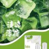 sp2S1清涼薄荷荔枝煙彈,SP2S主機,sp2s煙油,思博瑞菸油,思博瑞煙油,sp2s菸油,sp2s,思博瑞,sp2s電子煙,sp2s主機,sp2s口味,sp2s推薦,sp2s煙彈,sp2s糖果,sp2s電子菸,sp2s電子菸主機,sp2s口味推薦,sp2s購買,sp2s菸彈,sp2s電子菸購買,sp2s官網,sp2s菸彈推薦,電子煙,電子菸推薦,電子煙口味,電子煙推薦,sp2s糖果口味,思博瑞電子煙ptt,思博瑞電子煙dcard,思博瑞電子煙評價,sp2s煙彈口味推薦,思博瑞主機,sp2s主機說明書,sp2s拋棄式四代,SP2S7000口拋棄式,sp2s新款電子煙,思博瑞電子煙,思博瑞口味,思博瑞推薦,思博瑞煙彈,思博瑞糖果,思博瑞電子菸,思博瑞電子菸主機,思博瑞口味推薦,思博瑞購買,思博瑞菸彈,思博瑞拋棄式,SP2S煙桿,思博瑞官網 sp2S1清涼薄荷荔枝煙彈,SP2S主機,sp2s煙油,思博瑞菸油,思博瑞煙油,sp2s菸油,sp2s,思博瑞,sp2s電子煙,sp2s主機,sp2s口味,sp2s推薦,sp2s煙彈,sp2s糖果,sp2s電子菸,sp2s電子菸主機,sp2s口味推薦,sp2s購買,sp2s菸彈,sp2s電子菸購買,sp2s官網,sp2s菸彈推薦,電子煙,電子菸推薦,電子煙口味,電子煙推薦,sp2s糖果口味,思博瑞電子煙ptt,思博瑞電子煙dcard,思博瑞電子煙評價,sp2s煙彈口味推薦,思博瑞主機,sp2s主機說明書,sp2s拋棄式四代,SP2S7000口拋棄式,sp2s新款電子煙,思博瑞電子煙,思博瑞口味,思博瑞推薦,思博瑞煙彈,思博瑞糖果,思博瑞電子菸,思博瑞電子菸主機,思博瑞口味推薦,思博瑞購買,思博瑞菸彈,思博瑞拋棄式,SP2S煙桿,思博瑞官網