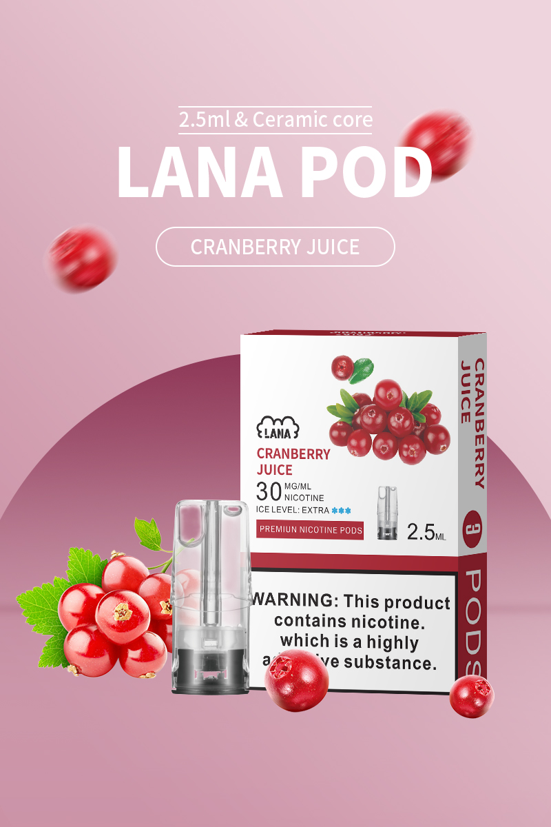 1661180383782982 (1) LANA煙彈蔓越莓汁口味