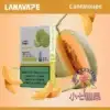 LANA煙彈彩虹糖口味 LANA煙彈彩虹糖口味