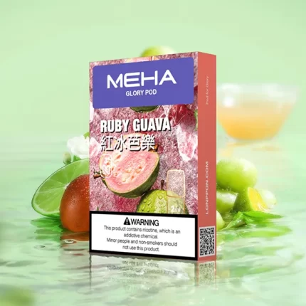 Meha煙彈紅冰芭樂口味,Meha,Meha購買,Meha口位,Meha糖果,Meha官網,Meha煙彈元氣草莓口味,Meha菸彈,Meha電子煙口味,Mehad口味,魅嗨電子煙,魅嗨口味,魅嗨推薦,魅嗨煙彈,魅嗨糖果,魅嗨電子菸,魅嗨電子菸主機,魅嗨口味推薦,魅嗨購買,魅嗨菸彈,魅嗨拋棄式,TOKYO煙桿,魅嗨官網