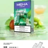 Meha煙彈冰爽薄荷口味 Meha煙彈冰爽薄荷口味