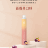 ILIA百香果,哩啞百蝦果,ilia,ilia電子煙,ilia電子煙彈,ilia糖果,ilia煙彈,ilia電子煙彈,ilia口味,ilia菸彈,ilia電子煙,ilia主機,ilia推薦,ilia官網,ilia品牌,ilia口味推薦,ilia購買,ilia拋棄式,ilia電子菸,ilia電子菸主機,ilia購買推薦,ilia電子菸彈,電子煙,電子菸彈,電子煙彈,電子菸,電子煙官網,電子菸官網,電子煙購買,電子菸購買,電子煙推薦,電子菸推薦,電子煙品牌,電子菸品牌,電子煙口味,電子菸口味,電子菸糖果,電子煙糖果,哩啞,哩啞電子煙ptt,哩啞電子煙dcard,哩啞電子煙評價,,哩啞主機,,ilia拋棄式四代,ilia口拋棄式,ilia新款電子煙,哩啞電子煙,哩啞口味,哩啞推薦,哩啞煙彈,哩啞糖果,哩啞電子菸,哩啞電子菸主機,哩啞口味推薦,哩啞購買,哩啞菸彈,哩啞拋棄式,ilia煙桿