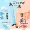 kiss新口味 kiss6500puffs新口味