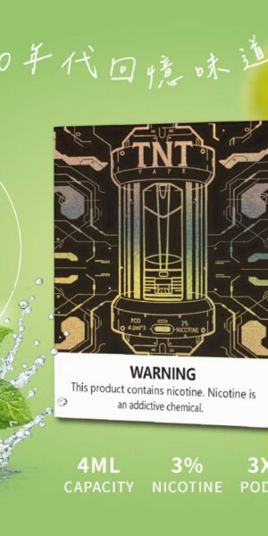 TNT煙彈4ML梅子綠茶口味高清電子煙產品海報
